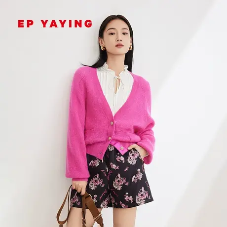 EP雅莹女装 马海毛羊毛泡泡袖针织开衫 2024春装新品9149A图片