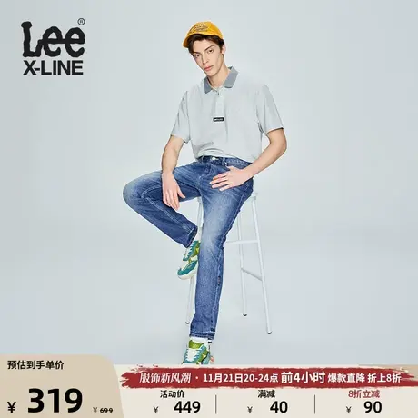 Lee23新品705标准锥形中浅蓝男牛仔裤LMB100705100-084商品大图