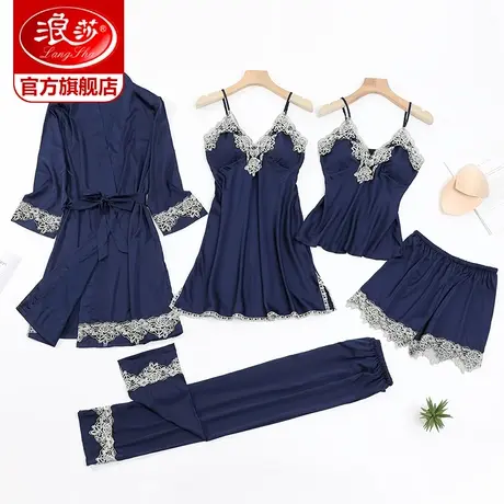 浪莎冰丝睡衣女夏季高级感性感五件套丝绸睡袍带胸垫睡裙夏天春秋图片