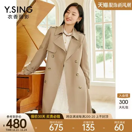 风衣女中长款2023今年秋季新款高级感气质流行中长款工装外套图片