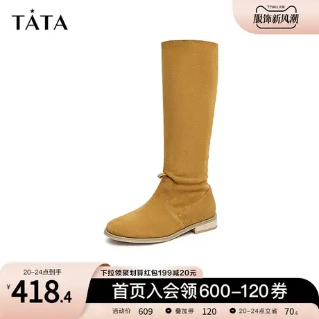 Tata他她复古堆堆褶皱长筒靴女高筒西部牛仔靴百搭冬新款W5RA2CG2商品大图