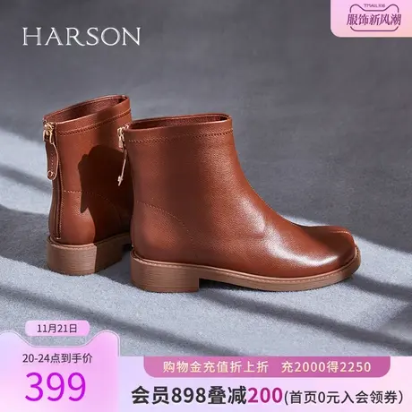 哈森春秋季新款商场同款简约风方跟中跟圆头女短靴 HA227140图片