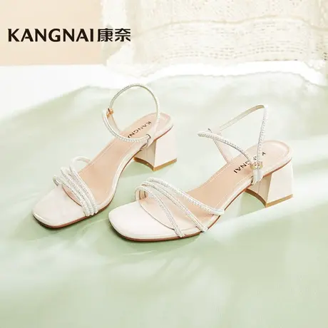 康奈凉鞋女夏季中跟气质仙女风甜美网红爆款百搭2021新款水钻优雅商品大图