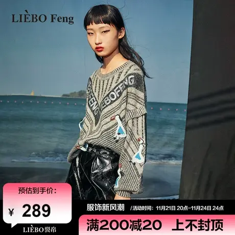 裂帛LIEBOFeng商场同款甜酷机车风个性A字阔腿修身百搭皮裤短裤图片