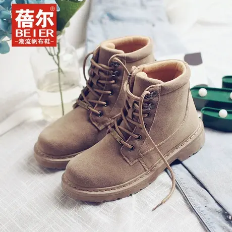 蓓尔春秋新款马丁靴女鞋靴子棉鞋休闲韩版百搭学生厚底英伦短靴潮图片