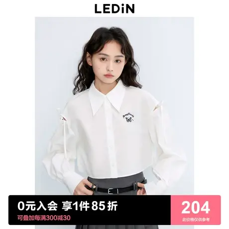 乐町短款学院风露肩可爱衬衫2023年秋季新品胸前蝴蝶图案少女衬衣商品大图