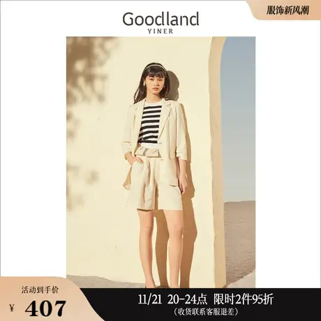 [醋酸]Goodland美地女装2023春季醋酸乱麻感五分袖轻商务小外套图片