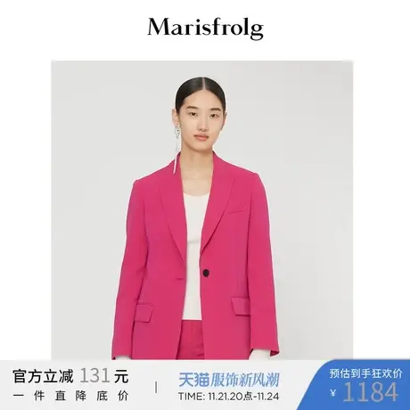 【商场同款】玛丝菲尔春季新款玫红粉色西装外套职场气质商品大图