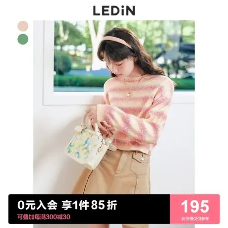 乐町可爱条纹针织上衣2022早春新款粉色短款修身少女针织衫毛衣女图片