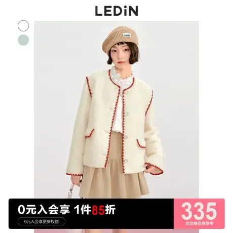 乐町气质小香风短外套休闲秋冬新款甜美毛毛上衣女宽松设计感图片