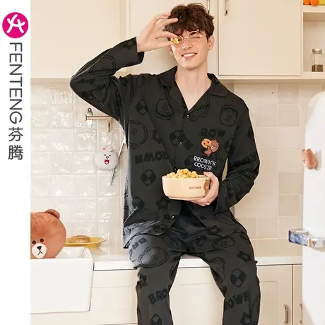 芬腾布朗熊睡衣男春秋季纯棉长袖开衫宽松卡通青年全棉家居服套装商品大图