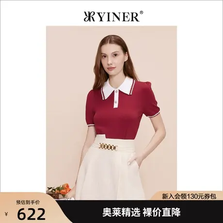 YINER音儿女装2023夏季新款短袖撞色翻领针织衫套头商品大图
