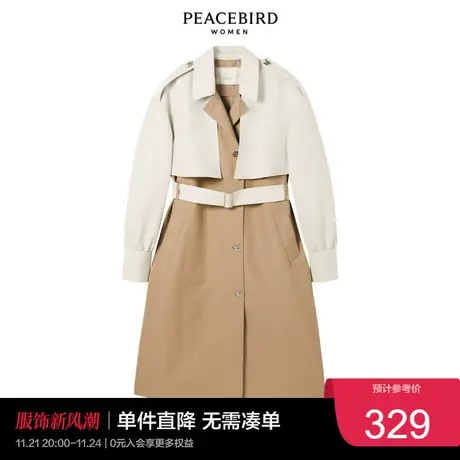 太平鸟气质流行春秋女士时尚年新款撞色廓形风衣A1BEC1G01图片