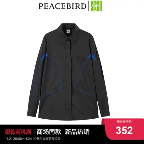 【商场同款】太平鸟女装2023年秋季新款SPCN撞色衬衫ASCAD3101图片