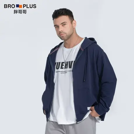 大码男装拉链连帽卫衣男大码宽松加肥加大简约胖子开衫运动外套男商品大图
