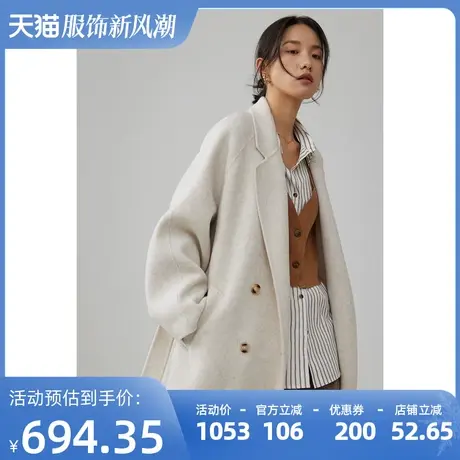 嘉茱莉2023秋冬新款赫本风大衣女1OO羊毛毛呢外套中长款羊毛大衣商品大图