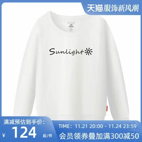 Ohlyah品牌卫衣女装春简约字母小清新宽松纯棉圆领打底衫学生上衣商品大图