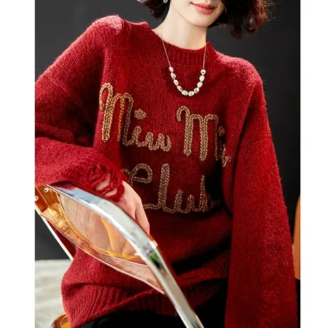 宝诗黎圆领字母宽松慵懒毛衣女春季落肩长袖套头针织衫2024年新款商品大图
