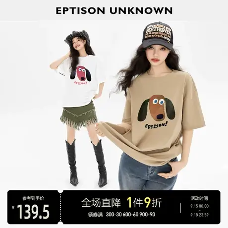EPTISON短袖T恤女2023夏季新款宽松休闲洋气高级印花纯棉小众上衣商品大图