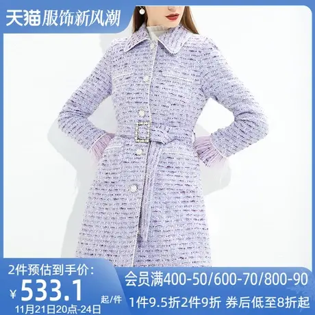 AUI名媛轻熟气质小个子修身外套女冬2023新款紫色小香风加厚大衣商品大图