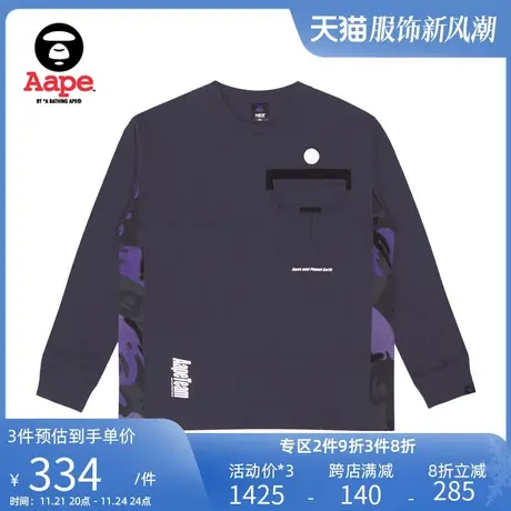 Aape旗舰店男装春夏猿颜徽章工装潮流迷彩拼接印花长袖T恤1335XXK商品大图