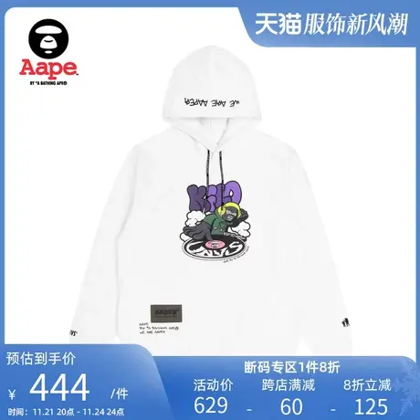 AAPER男装秋冬猿人军团酷帅彩色图案印花宽松连帽卫衣3909XXJ图片