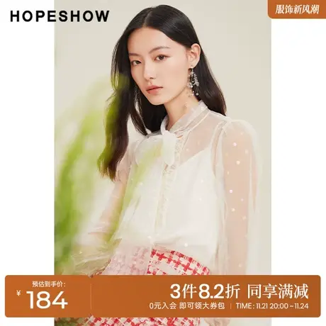 红袖outlets蝴蝶结网纱衬衫hopeshow2022春季新款设计感白色上衣商品大图