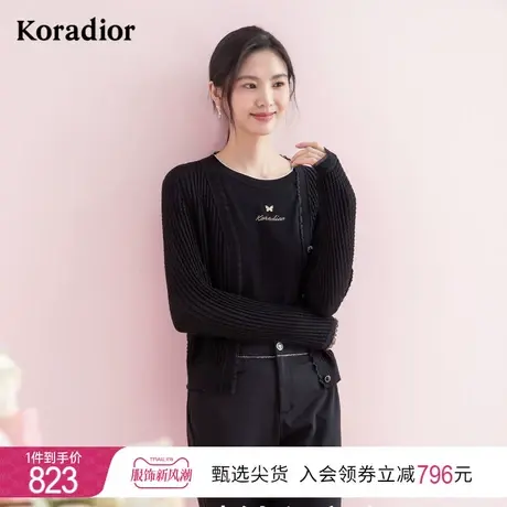 珂莱蒂尔新款羊毛黑色针织衫开衫外套女显瘦百搭小香风气质外套商品大图