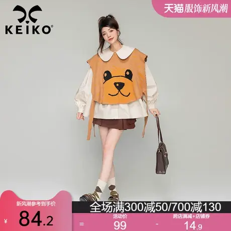 KEIKO 小熊提花系带针织马甲背心女春秋外搭宽松套头无袖毛衣坎肩图片