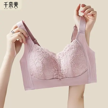 千奈美大胸显小内衣女薄款无钢圈大码聚拢收副乳防下垂软支撑文胸商品大图