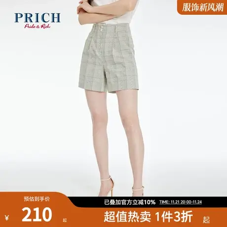 PRICH时尚高腰薄款职场直筒短裤夏季款显瘦休闲通勤裤子女图片