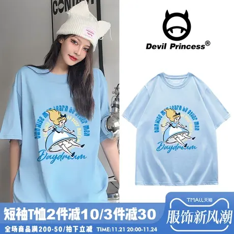 原创卡通软妹纯棉t恤女夏季韩版新款ins潮宽松奶系半袖奶蓝色上衣商品大图