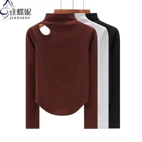 秋冬新款韩版半高领露肩修身纯棉下摆圆弧纯色长袖体恤上衣内搭女图片