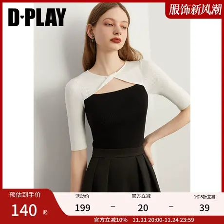 DPLAY春装设计感扭结镂空小圆领黑拼白短款修身中袖针织小衫商品大图