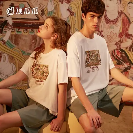 顶瓜瓜敦煌联名系列情侣圆领套头短袖短裤睡衣 夏季可外穿家居服商品大图