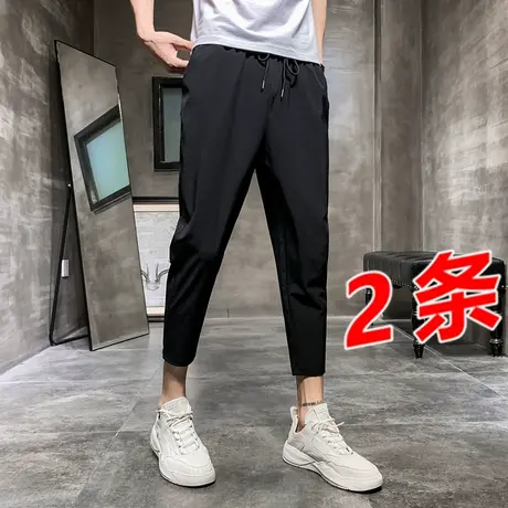 网红裤子男秋冬季2021休闲裤宽松束脚哈伦裤韩版潮流纯色垂感西裤商品大图