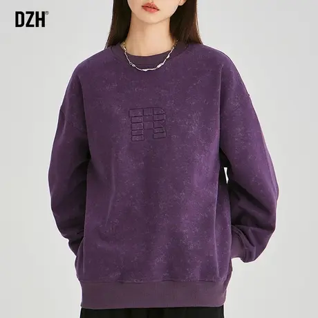男士扎染紫色卫衣男潮牌重磅情侣装秋季2023新款长袖上衣大码男装图片