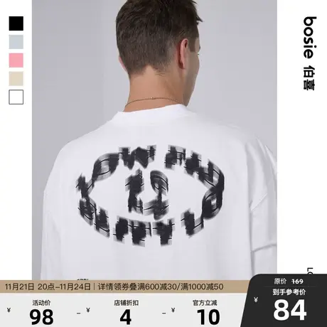 bosie2023年夏季新款短袖T恤男情侣圆领宽松印花背后虚幻设计上衣商品大图