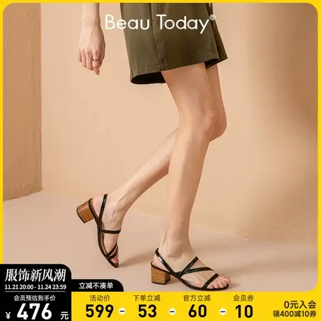 BeauToday一字带罗马凉鞋女新款粗跟复古小众女鞋法式真皮英伦风图片