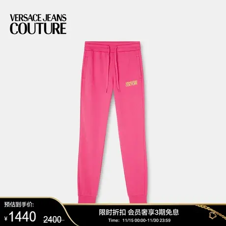 【甄选折扣】VERSACE JEANS COUTURE 女士Logo运动裤商品大图