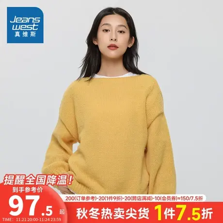 DS真维斯女装2023冬季新款 潮牌时尚简约纯色休闲舒适上衣毛衣女商品大图