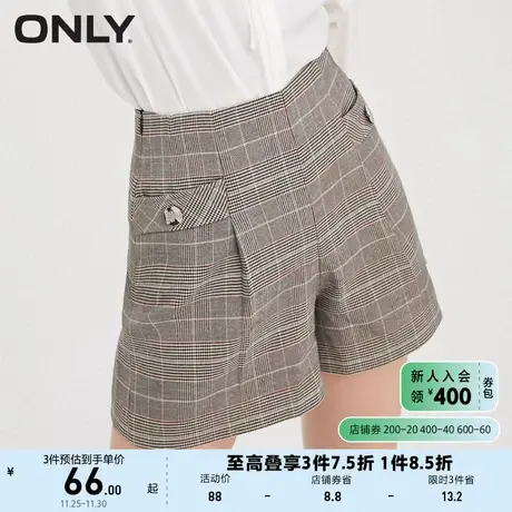 ONLY奥莱夏季时尚高腰显瘦气质百搭格纹休闲短裤女商品大图