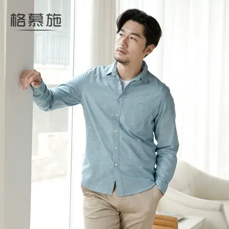 春秋季清新长袖纯色衬衫男商务休闲青年衬衣简约潮流男薄款上衣服图片