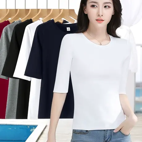 白色小圆领七分袖T恤纯色修身款弹力棉上衣秋季打底衫女简约百搭商品大图