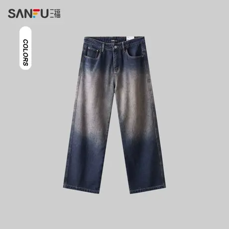 三福2023冬磨毛洗水牛仔裤 复古宽松直筒拖地裤长裤男479568图片