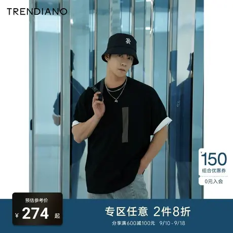 TRENDIANO夏季男装新款时尚撞色拼接休闲气质圆领短袖T恤男商品大图