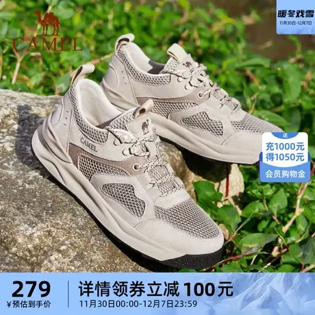 骆驼运动鞋男士2023秋季新款透气网面鞋厚底增高户外休闲运动鞋男商品大图