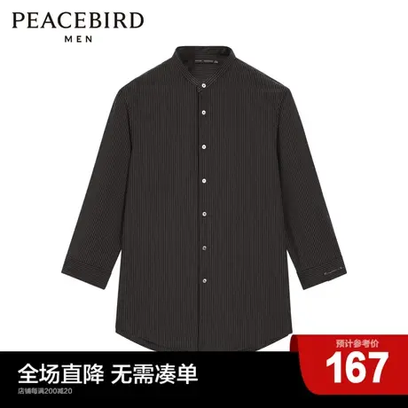 太平鸟男装 中袖衬衫休闲细条纹衬衣B1CBC2306图片