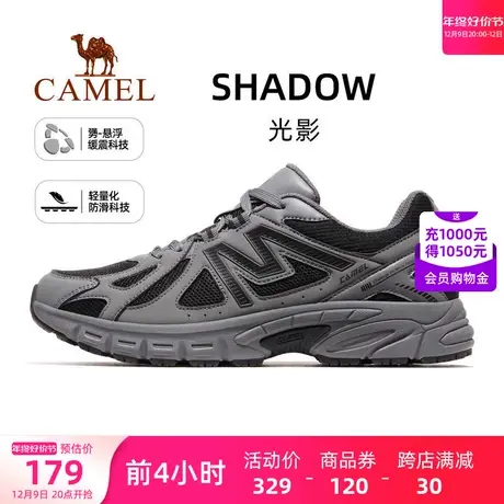 【光影】骆驼运动鞋男2023新款休闲男鞋跑步鞋男款鞋子男士慢跑鞋商品大图