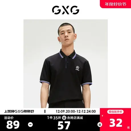 GXG奥莱 【生活系列】秋季商场同款休闲短袖黑色刺绣POLO商品大图